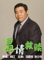中文字幕视频在线免费观看